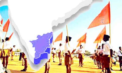 Growth of Hindutva Forces in Tamil Nadu