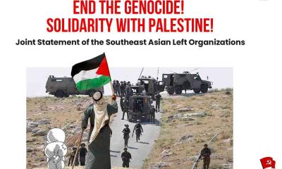 End the genocide! Solidarity with Palestine