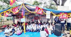 ONE YEAR OF ITI WORKERS STRUGGLE