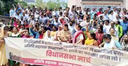Guest Teachers in Bihar Stage Protest
