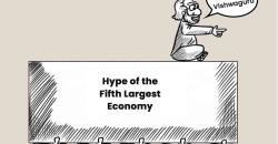 Fifth Largest Economy