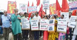 Patna Protest against War in Gaza