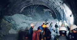 Lessons from the Silkyara Tunnel Collapse: Stop Destruction in the Name of Development 