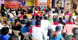 National Conference of All India Municipal and Sanitation Workers Federation