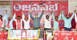 People’s Assembly in Warangal