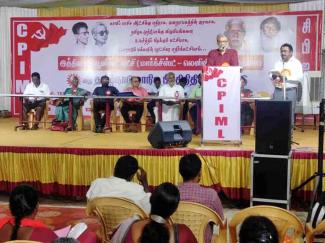 11th Tamil Nadu State Conference Of CPIML held in Trichy