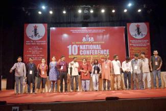 AISA National Conference