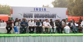 'SAVE DEMOCRACY' Protests by INDIA Bloc Against Suspension of Opposition MPs held across the Country
