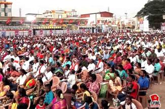 Anti-Fascist Rally at Thanjavur