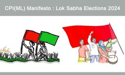 CPIML Manifesto  Lok Sabha Elections 2024