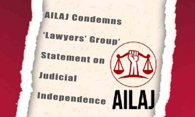 AILAJ Condemns ‘Lawyers’ Group’ Statement on Judicial Independence