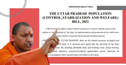 UP Population Bill