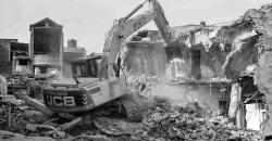 The Supreme Court Rules Bulldozer Demolitions Unconstitutional