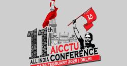 AICCTU’s Call - 2025