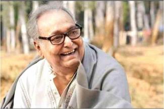 actor Soumitra Chatterjee