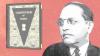 Constitution of India and Ambedkar