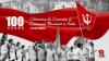 Celebrating the Centenary of  Communist Movement in India