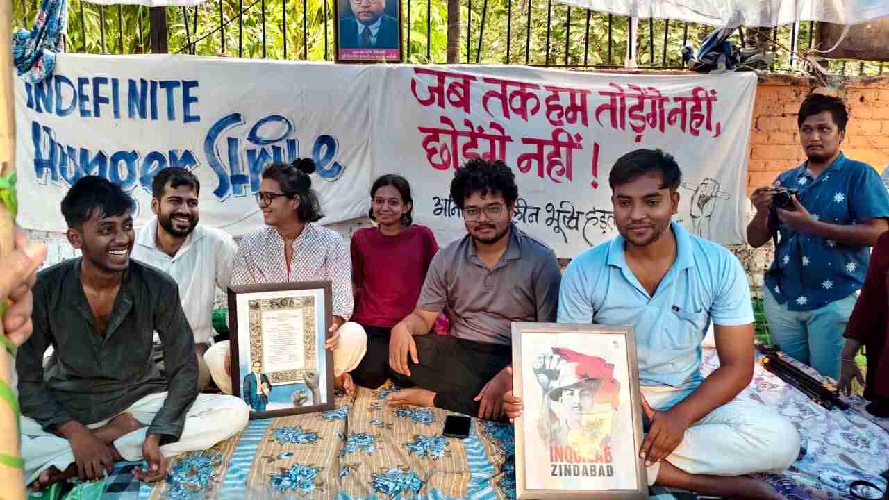 It's Not Just About Exam Leaks, but Accountability